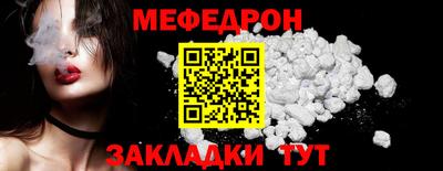 apvp Усть-Джегута