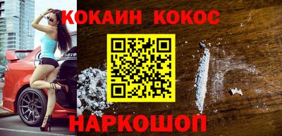 apvp Усть-Джегута