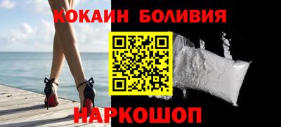 apvp Усть-Джегута
