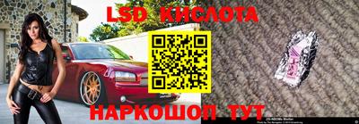 apvp Усть-Джегута