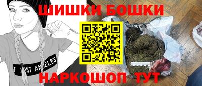 apvp Усть-Джегута