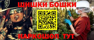 apvp Усть-Джегута