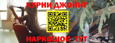 apvp Усть-Джегута