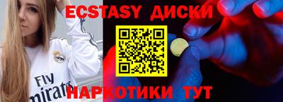 apvp Усть-Джегута
