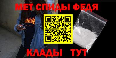 apvp Усть-Джегута