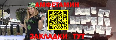 apvp Усть-Джегута