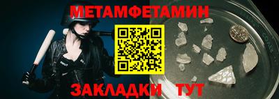 apvp Усть-Джегута