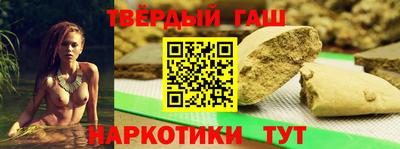 MESCALINE Усть-Илимск