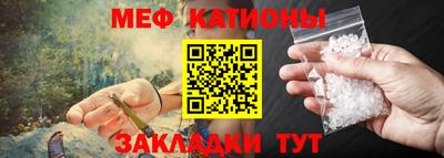 apvp Усть-Джегута