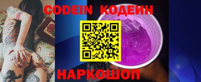 apvp Усть-Джегута