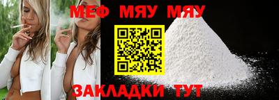 apvp Усть-Джегута